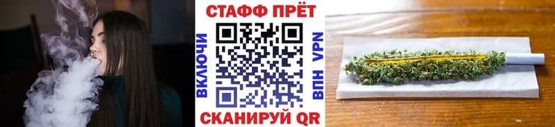 Где продают наркотики Спас-Деменск Кокаин  Марихуана  Меф мяу мяу  Гашиш 