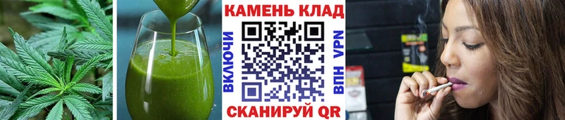 Еда ТГК марихуана наркошоп Спас-Деменск