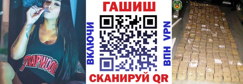 ГАШ Изолятор  Спас-Деменск 
