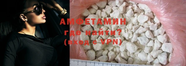 хмурый Баксан