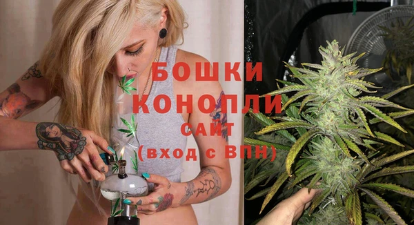 метамфетамин Балахна