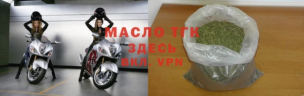 ГАЛЛЮЦИНОГЕННЫЕ ГРИБЫ Кинешма