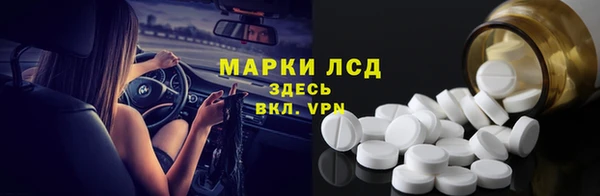 apvp Армянск