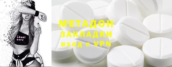 ECSTASY Киреевск