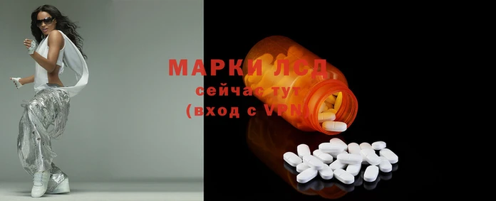 соль ск Балабаново