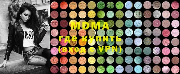 хмурый Баксан