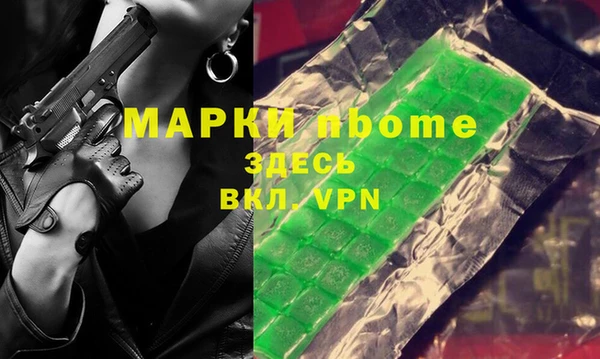 хмурый Баксан