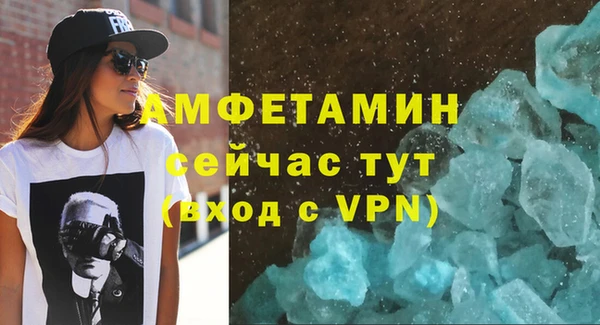 хмурый Баксан