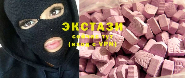 2c-b Киренск