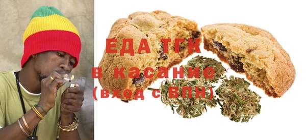 хмурый Баксан