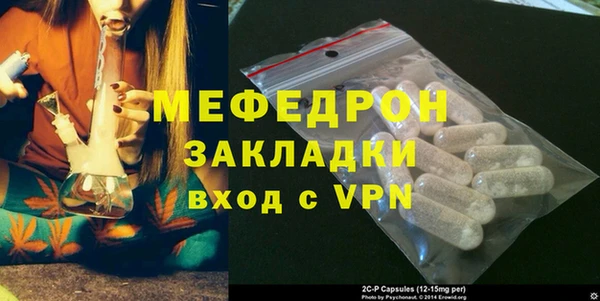 хмурый Баксан