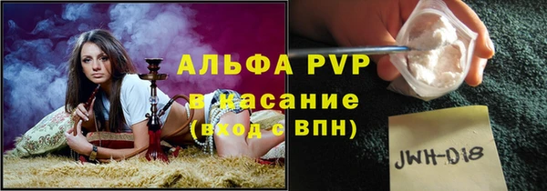 хмурый Баксан