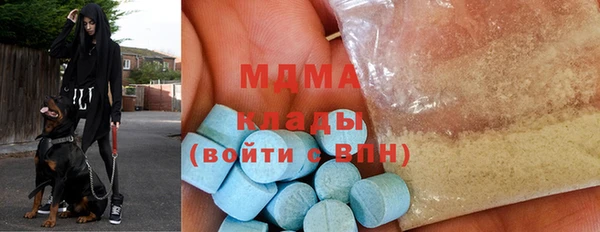 хмурый Баксан