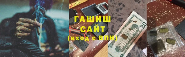 меф Аркадак
