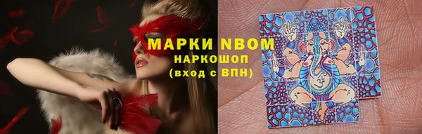 хмурый Баксан