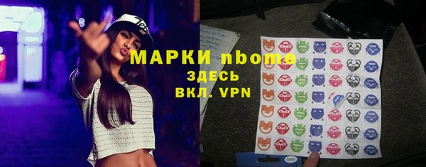 хмурый Баксан