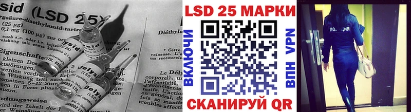 ЛСД экстази ecstasy  Спас-Деменск 