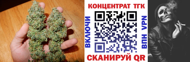 Дистиллят ТГК Wax  блэк спрут ТОР  Спас-Деменск 