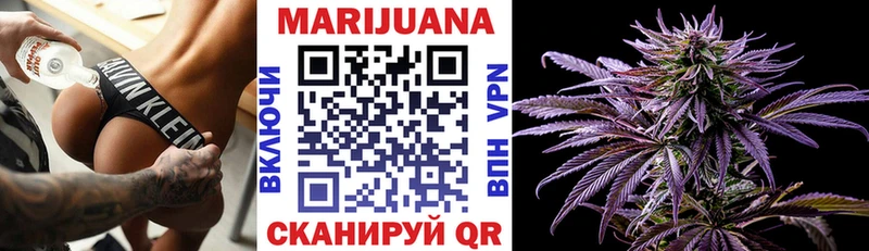 Шишки марихуана SATIVA & INDICA  Спас-Деменск 